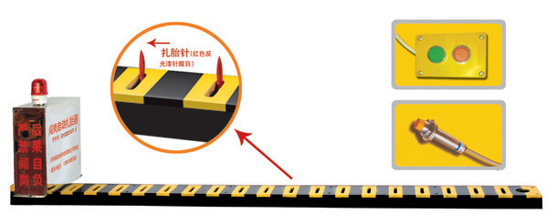 西山区V3嵌入式闯岗自动扎胎器/阻车器